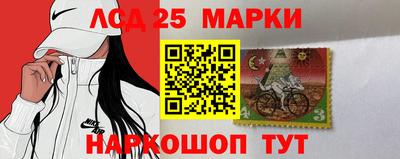 стаф Будённовск