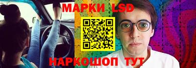 каннабис Бугуруслан