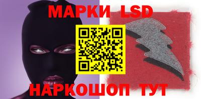 каннабис Бугуруслан