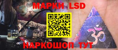 стаф Будённовск
