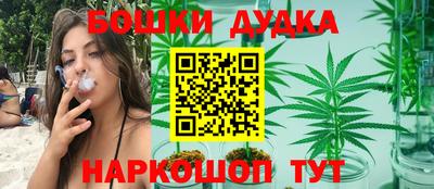 стаф Будённовск