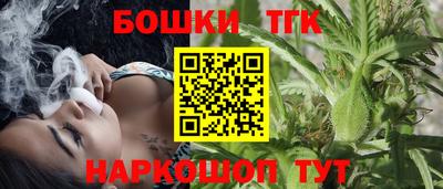 стаф Будённовск