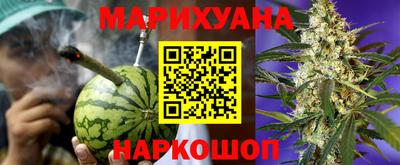 Альфа ПВП Камышлов