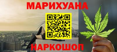 кокаин Кандалакша