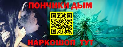 стаф Будённовск