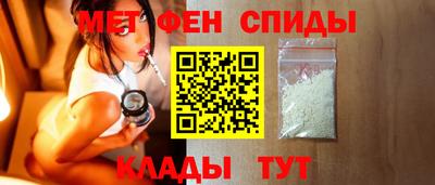 альфа пвп Бузулук