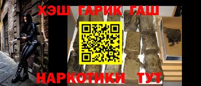 стаф Будённовск