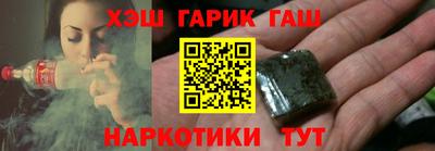 стаф Будённовск