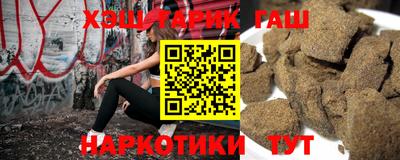 каннабис Бугуруслан